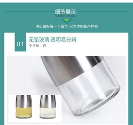 奧美優(yōu)時尚廚具 實用美學與防漏設計的完美融合