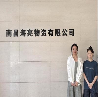 訪企拓崗促就業(yè)，“職”引未來譜新篇 | 暑假基層訪企進(jìn)行時（十五） 廚具衛(wèi)具行業(yè)