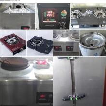 成都市金芙蓉酒店用品經營部 引領節能環保，打造專業廚具衛具解決方案